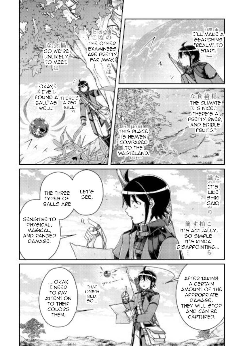 Tsuki ga Michibiku Isekai Douchuu Chapter 62 6